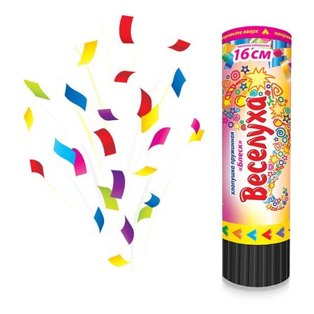 Изображение товара #1640