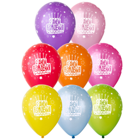 Изображение товара #5629