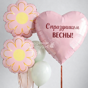 "Встречаем Весну!" набор из 6 воздушных шаров