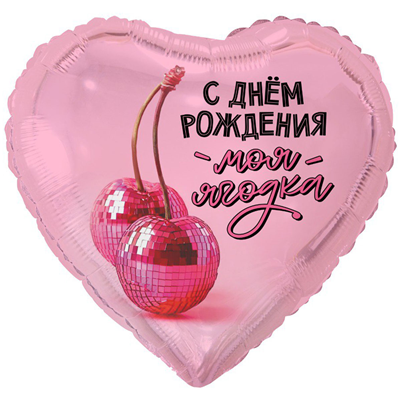 Изображение товара #14018