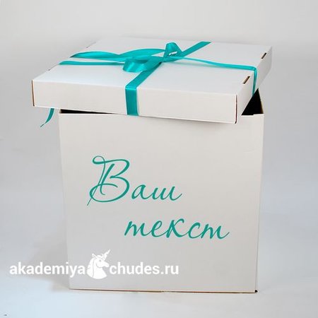 Изображение товара #8928