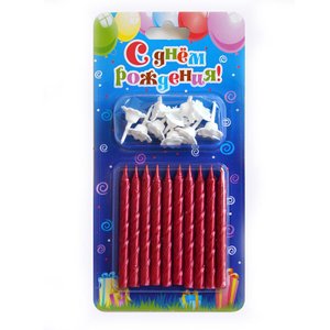 Свечи тортовые классические Бордовые металлизированные с держателями