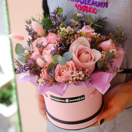 Изображение товара #2579