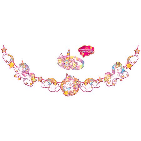 Изображение товара #9894