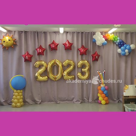 Изображение товара #10906