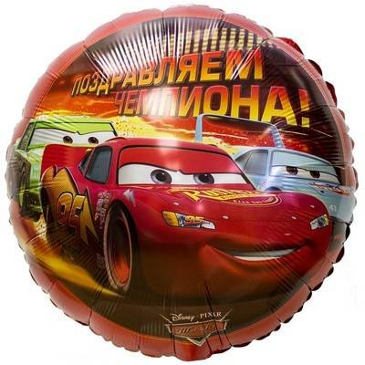 Изображение товара #15565