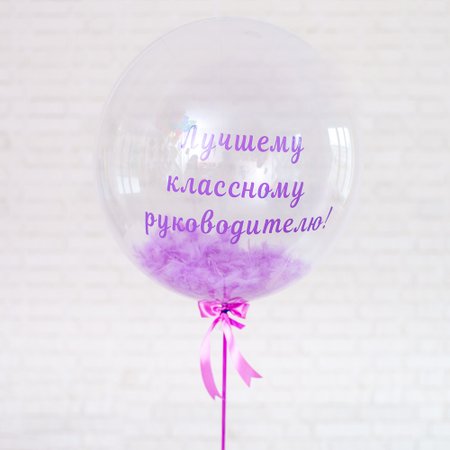 Изображение товара #2387