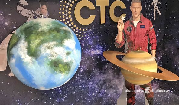 Изображение №20