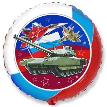 Изображение товара #2256