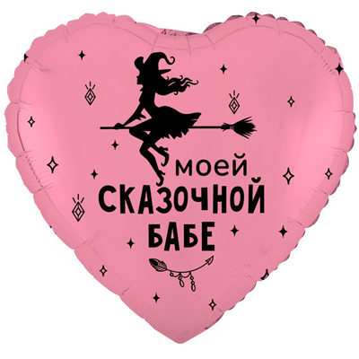 Изображение товара #14017