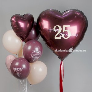 "Спелая Винишня" набор из 10 воздушных шаров