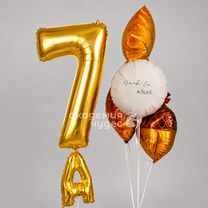 "Мой любимый 7А" набор из 6 воздушных шаров