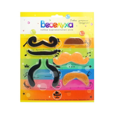 Изображение товара #11052