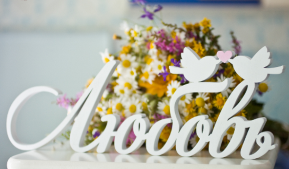 Изображение №8