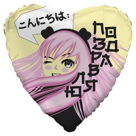 Изображение товара #8817