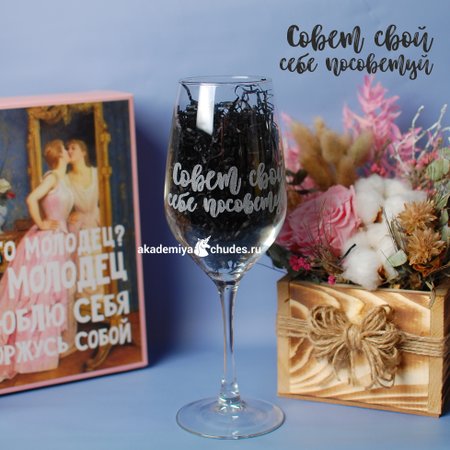 Изображение товара #5412