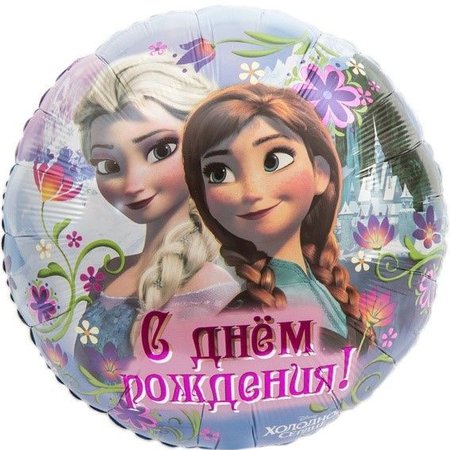 Изображение товара #8490