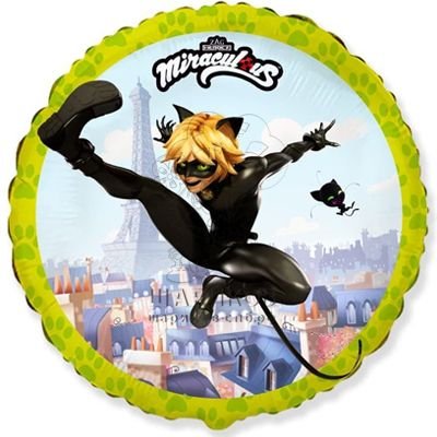 Изображение товара #14577