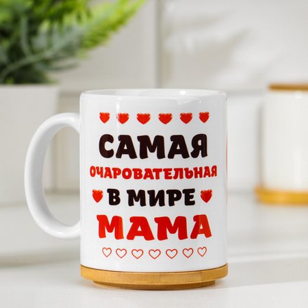 Изображение товара #6852