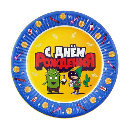 Изображение товара #7848