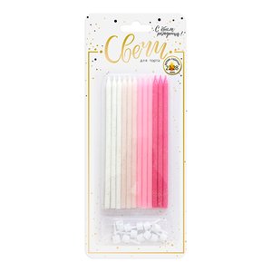 Свечи тортовые классические XL "Микс с глиттером" розовые с держателями