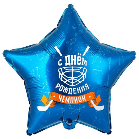 Изображение товара #14685