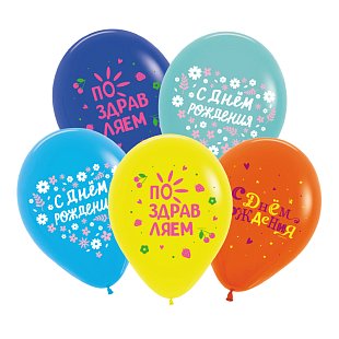 Изображение товара #12838