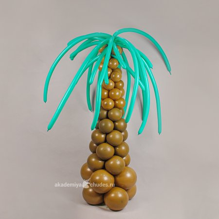 Изображение товара #9595