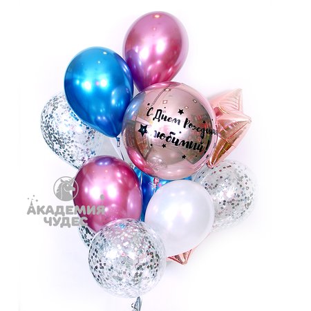 Изображение товара #1933