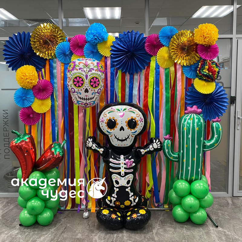 Фотозона в мексиканском стиле 