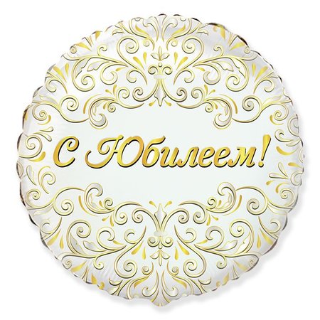 Изображение товара #2351