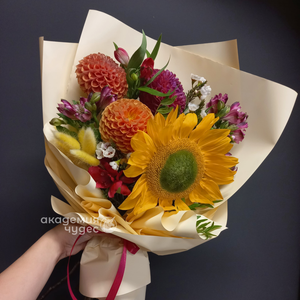 Букет "Каролина"