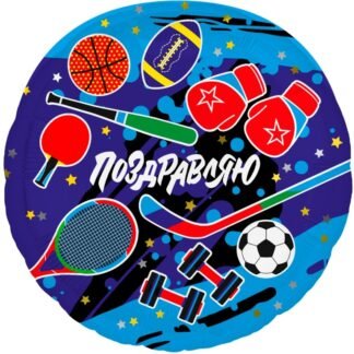 Изображение товара #14578