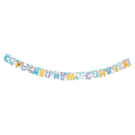 Изображение товара #8187