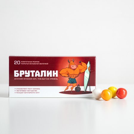 Изображение товара #5171