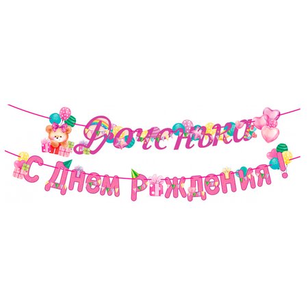 Изображение товара #12737