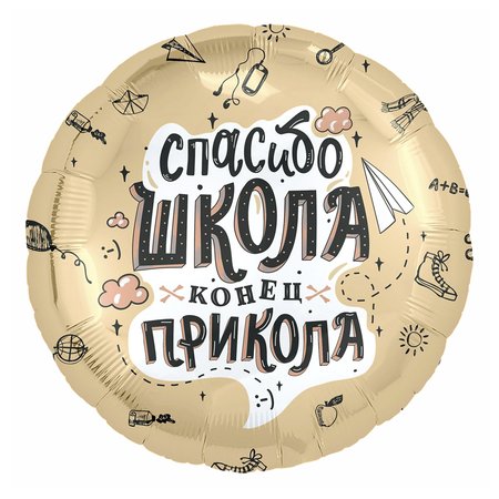 Изображение товара #11000