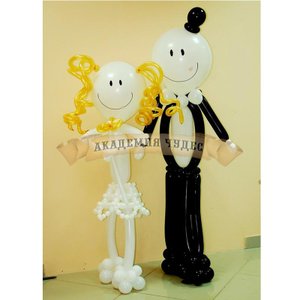 Фигура из шаров "Невеста и жених"