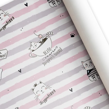 Изображение товара #9228