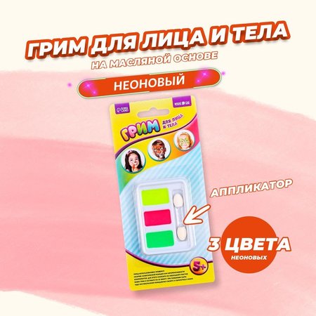 Изображение товара #10175
