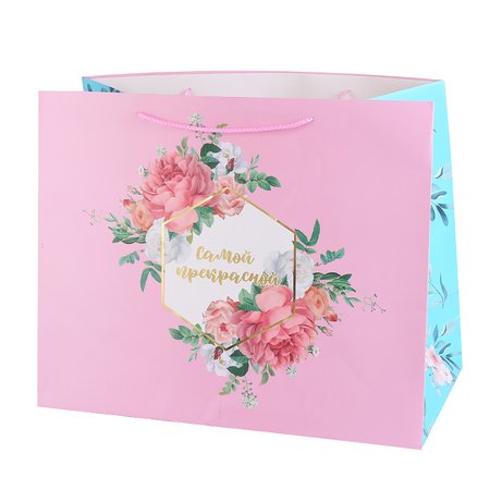 Изображение товара #12718