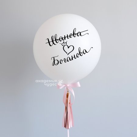 Изображение товара #12865