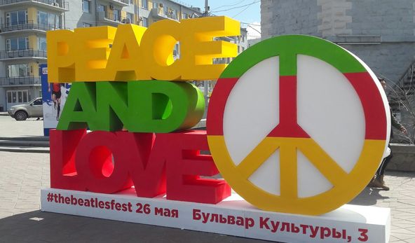 Изображение №13