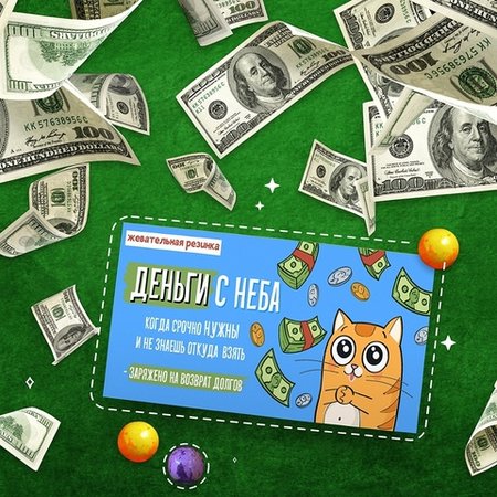 Изображение товара #8309