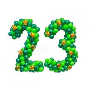Фигура из шаров "Цифры 23 февраля"