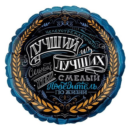 Изображение товара #2057