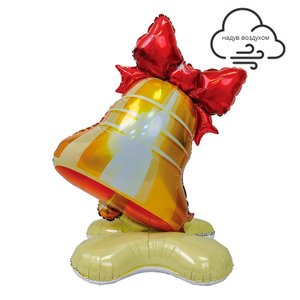 Ходячая фигура "Колокольчик", на подставке (надув воздухом)