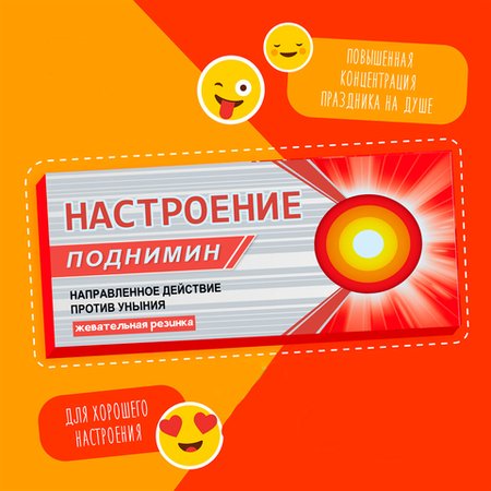 Изображение товара #12174