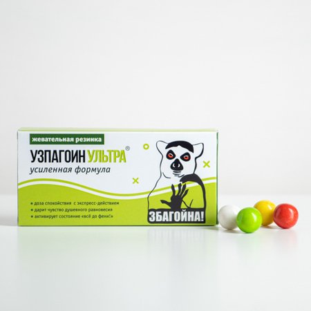 Изображение товара #5197