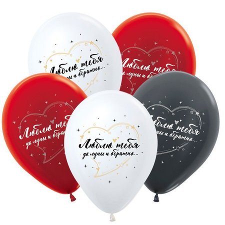 Изображение товара #2128